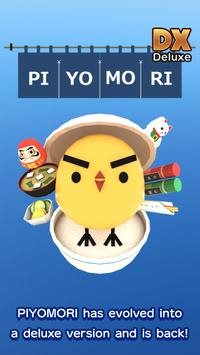 小鸡叠叠乐piyomori3