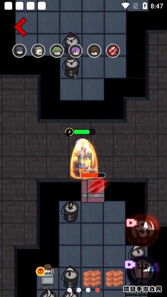 来躺平呀游戏下载