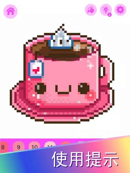 像素卡哇伊涂色书(Pixel Kawaii coloring book)