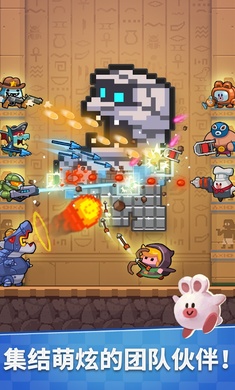 SuperRetroWorld(超级复古世界)