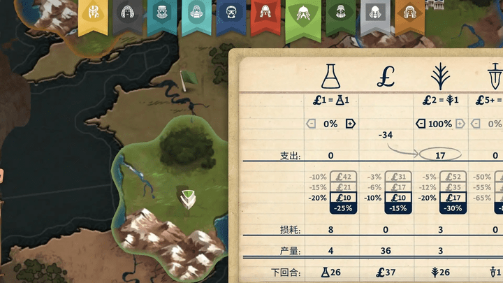 法老王游戏手机版(Ozymandias)