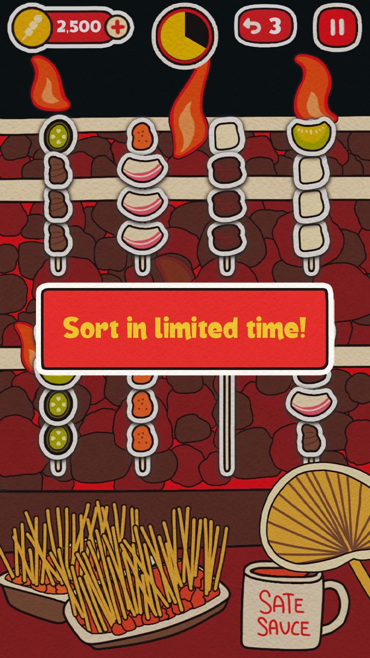 串串拼图SkewNSort