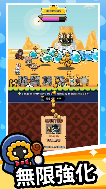 灵魂之光放置RPG(Soul Light)