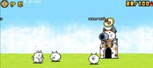 MuscleShift(进击的喵星人)