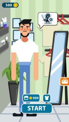 ShirtsInc(裁缝大师)