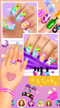 精灵公主美甲设计