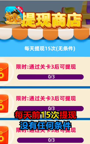 加勒比宝藏 加勒比宝藏