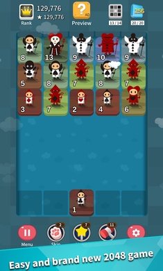 Hello Town 2048(你好小镇2048)