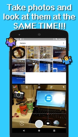 食物分割FoodSplit