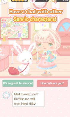 三丽鸥明星的微笑小镇（国际服）