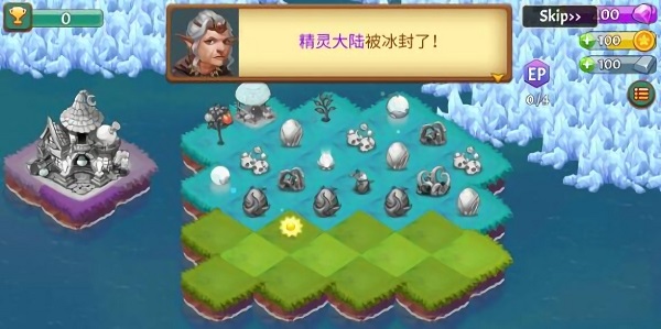 合合大陆手机版(Mergeland - Dragons)