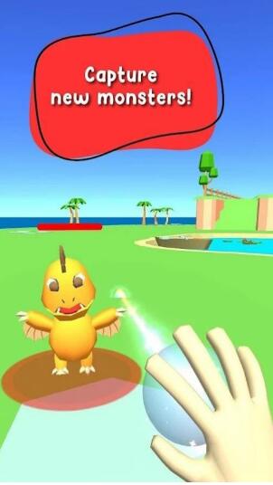 怪物捕猎 怪物捕猎