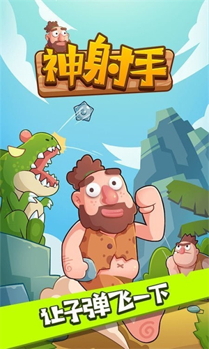 超级滑板小辛格汉姆LittleSinghamSuperSkater