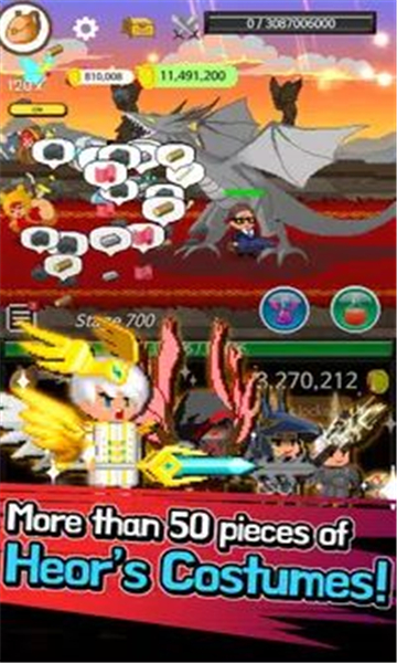 极限职业骑士的助手ExtremeJob