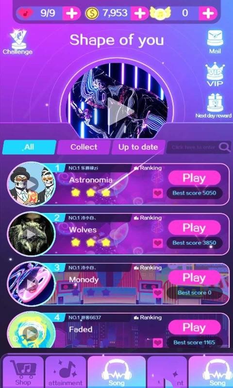 DancingRoadPro(舞蹈小球)