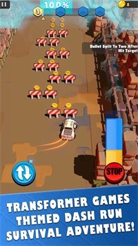 钢铁冲刺SteelRush