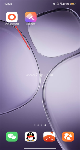 喜马拉雅穿戴 第1张图