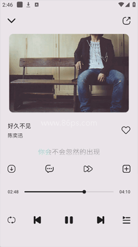 当下音乐 第3张图