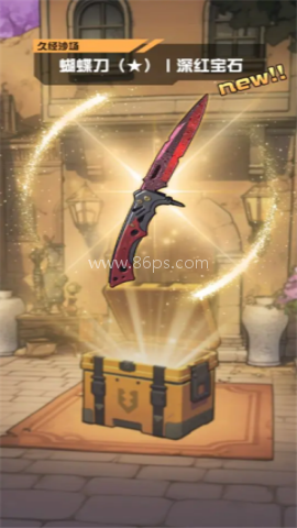 我在CS卖饰品 第1张图