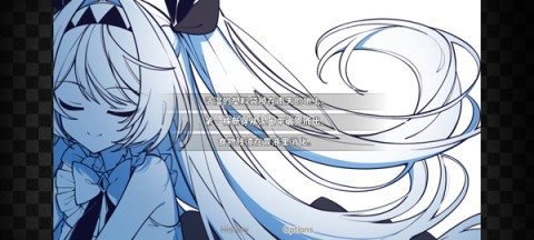 不存在的你和我 第4张图