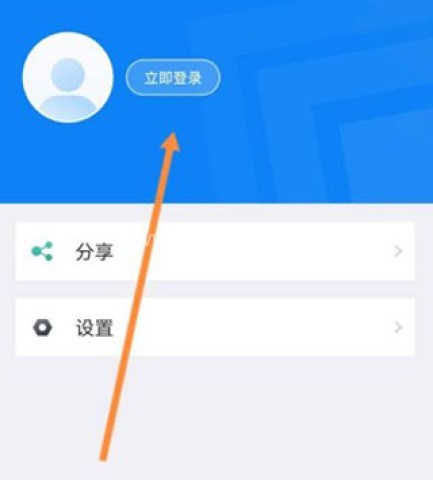 北京交警 第1张图