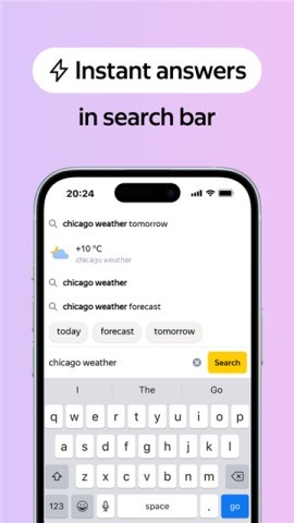 俄罗斯搜索引擎