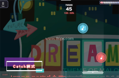 malody4.3.7版 第10张图