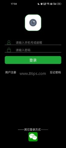 Seetong 第1张图