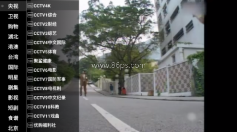 星火海外版 第3张图