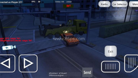 痴迷夜班 第2张图