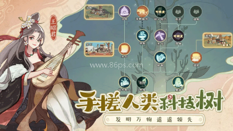 时光大爆炸0.1折