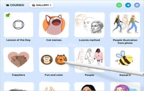 ArtWorkout 第9张图