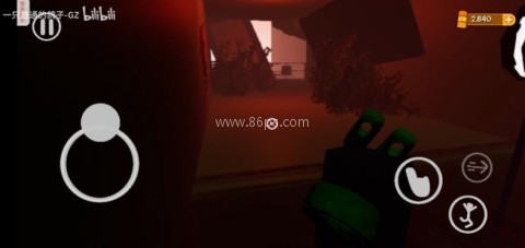 苏苏避难所5 第3张图