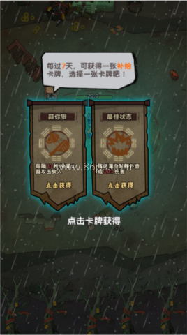 我在阴间当差 第1张图