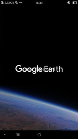 谷歌地球 第6张图