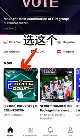 Mnet Plus 第8张图