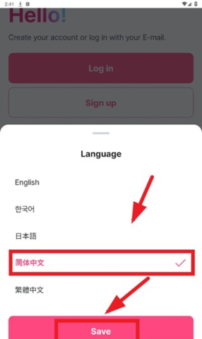 Mnet Plus 第18张图