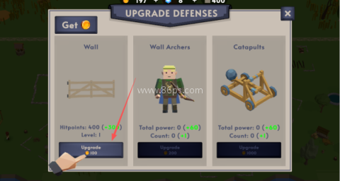 十字军要塞之王2