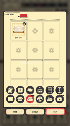 猫咪天堂 第10张图