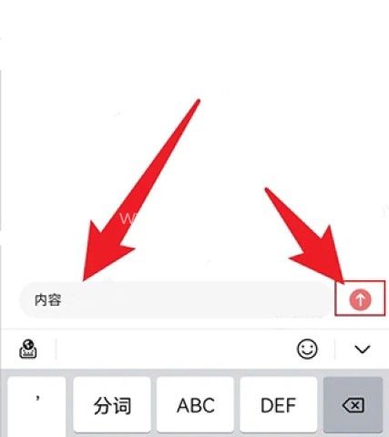 彩云小梦 第4张图
