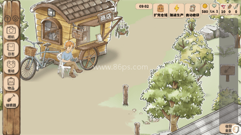 卡玛鲁青蛙庇护所