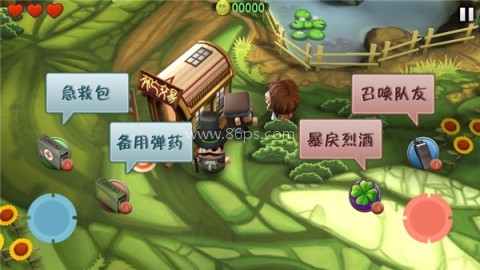 迷你血战2僵尸 第5张图