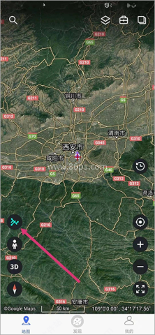 新知卫星地图 第7张图