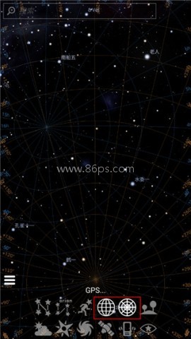stellarium 第5张图
