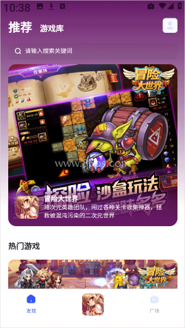 链游阁 第2张图