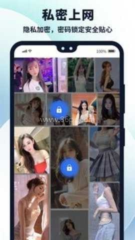 多御浏览器 多御浏览器 第3张图