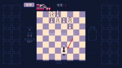 霰弹国王终局将死 第10张图