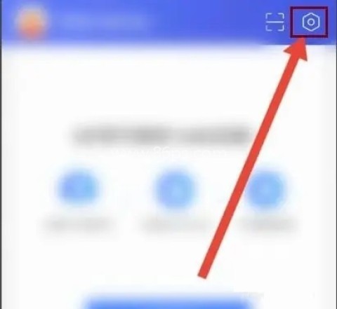 1688商家版 第5张图