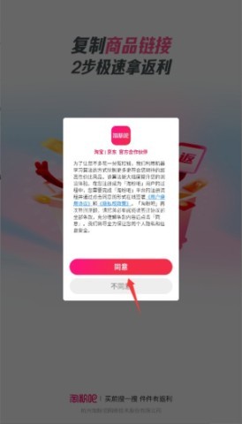 淘粉吧 第1张图