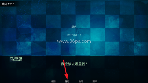 城堡里的杰克 第4张图